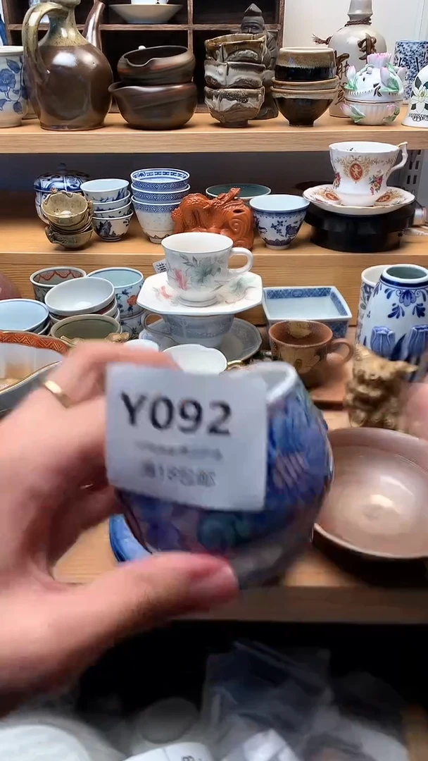 小万中古 闪购类型 定向 草莓