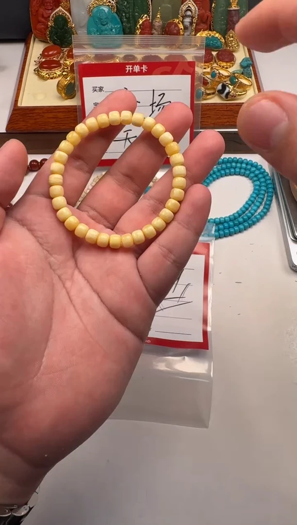 裸石蜜蜡未镶嵌雲*手串手串