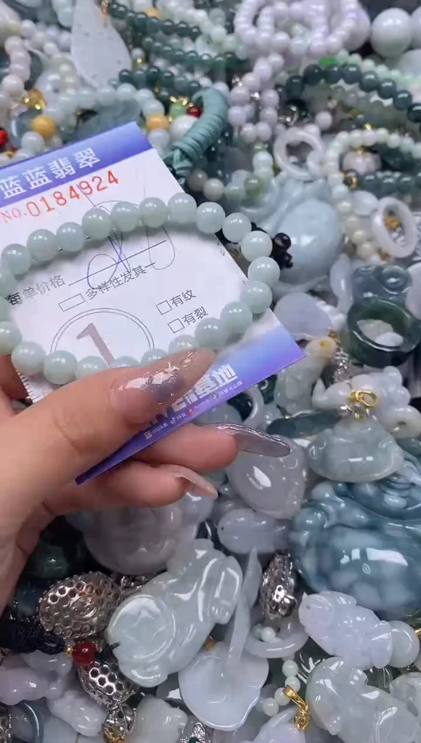 【闪购商品】翡翠颈饰未镶嵌闪购0184924