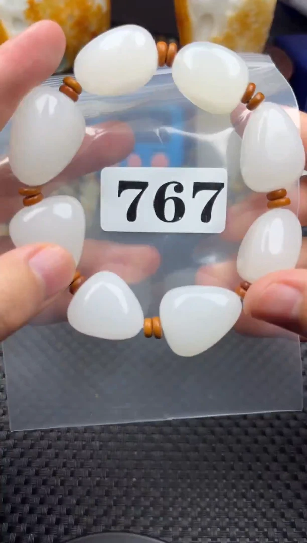 未镶嵌和田玉珠宝半成品关****)和田玉