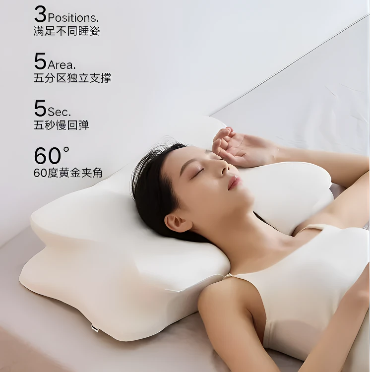 零点记忆手机侧睡深睡枕护颈