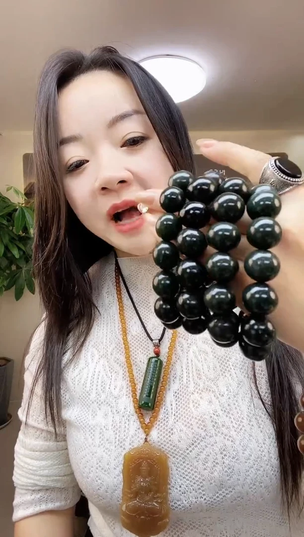 未镶嵌透闪石质玉珠宝奇石多样性随机发一18圆珠