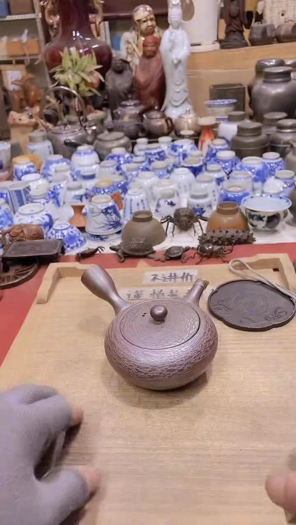 【闪购商品】 发发发发发发啊啊发发