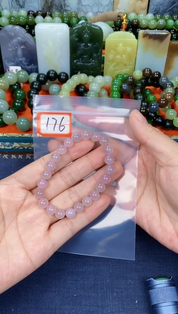 颈饰未镶嵌和田玉和田玉