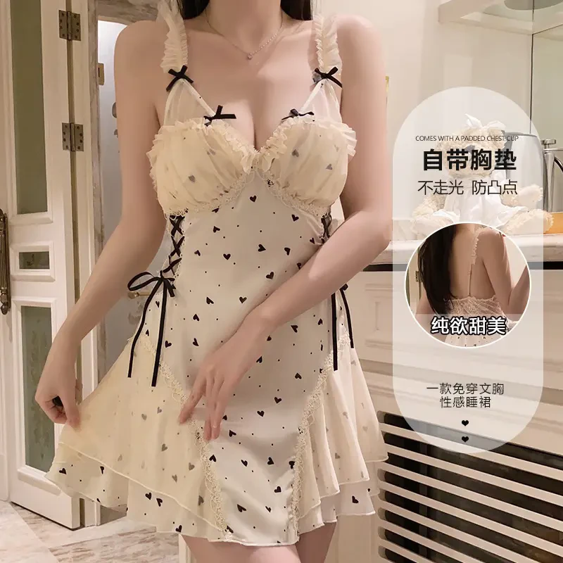 思思【红色浪漫】性感轻奢吊带修身套装甜美显瘦居家紧身网红美背V8