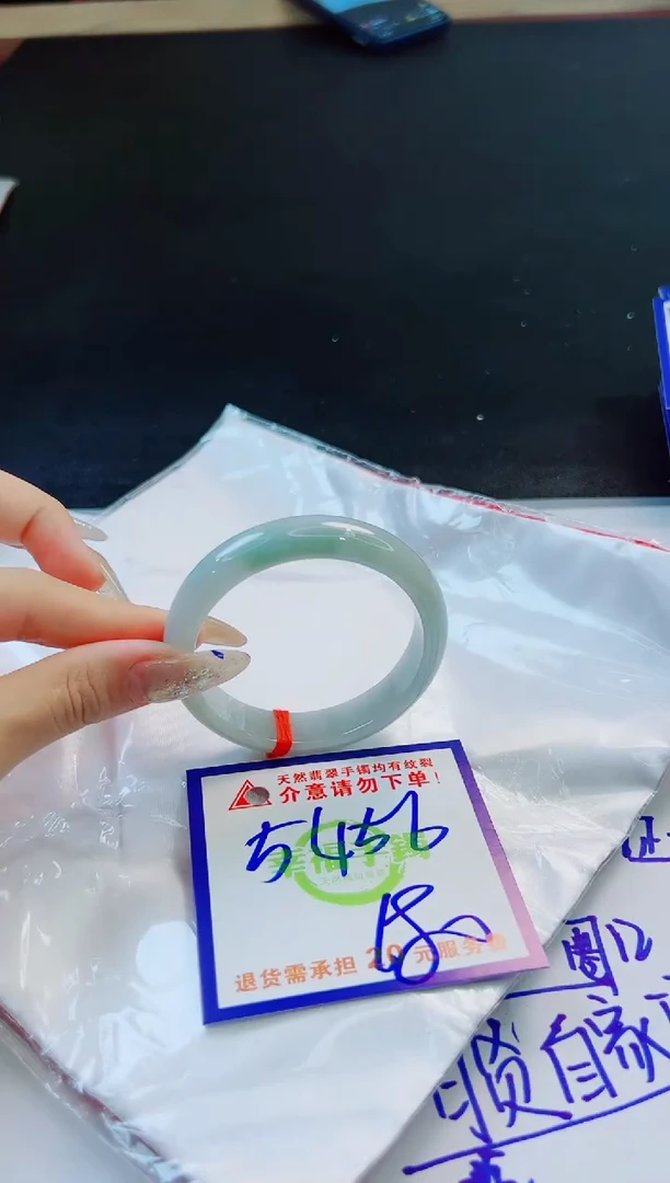 未镶嵌手镯翡翠天然缅甸翡翠A货！A货！A货！A货！A货！