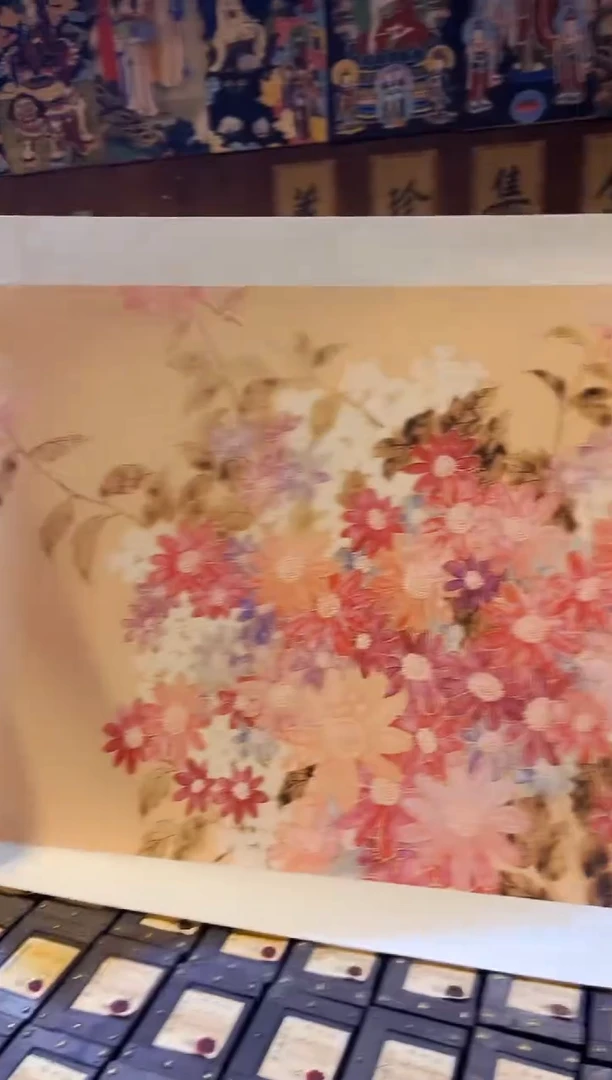 国画国画国画国画国画17