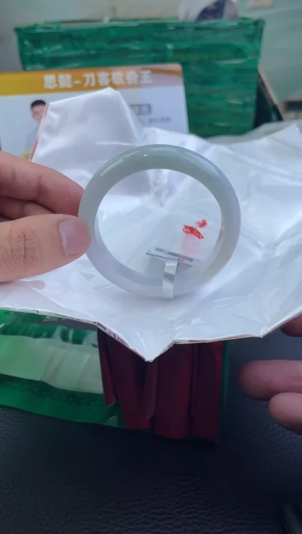 翡翠手镯未镶嵌9翡翠手镯（微瑕）