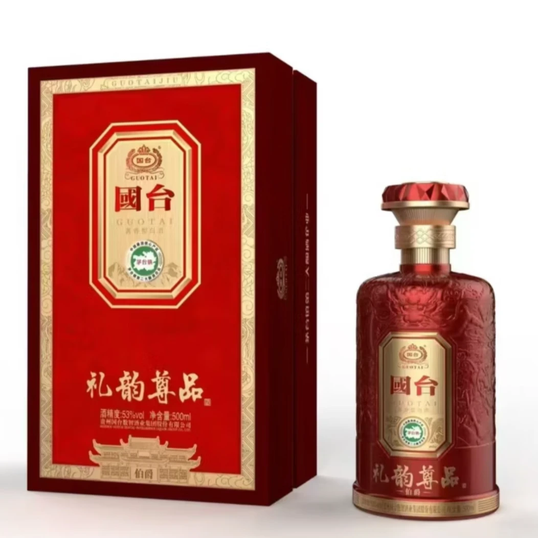国台国台礼韵尊品酒正宗酱香500ml瓶53%vol500mL1瓶