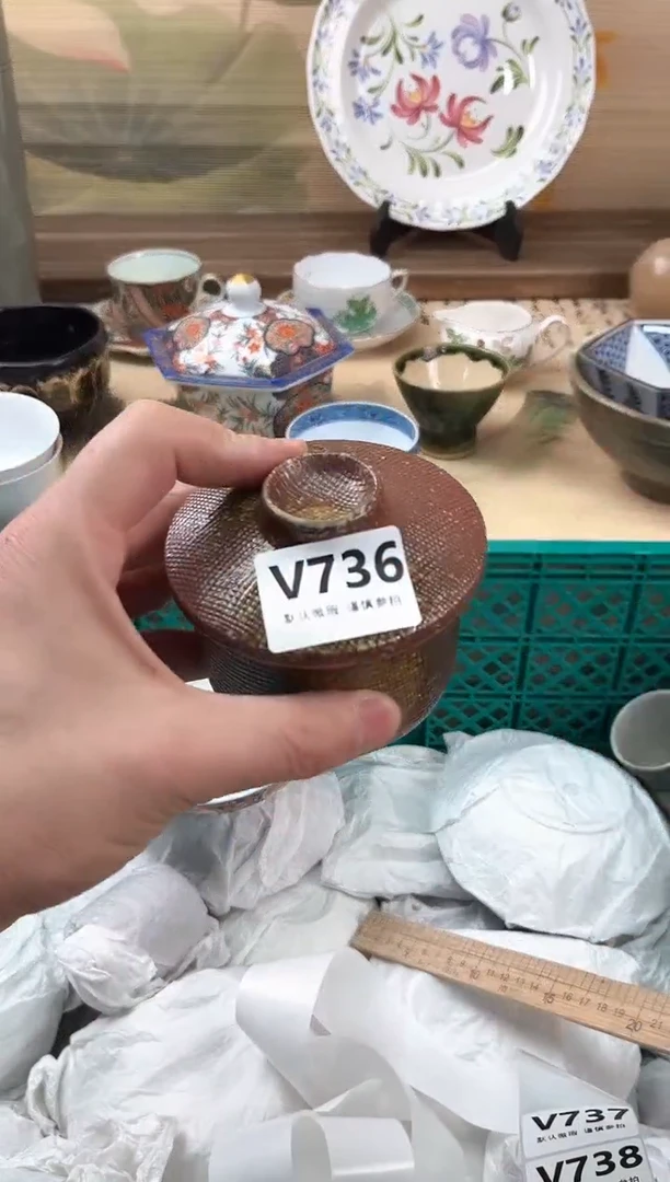 瓷片A****i736