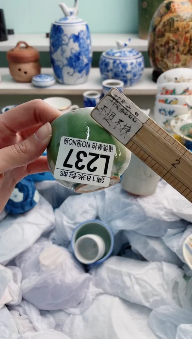 陶瓷三*木L237****