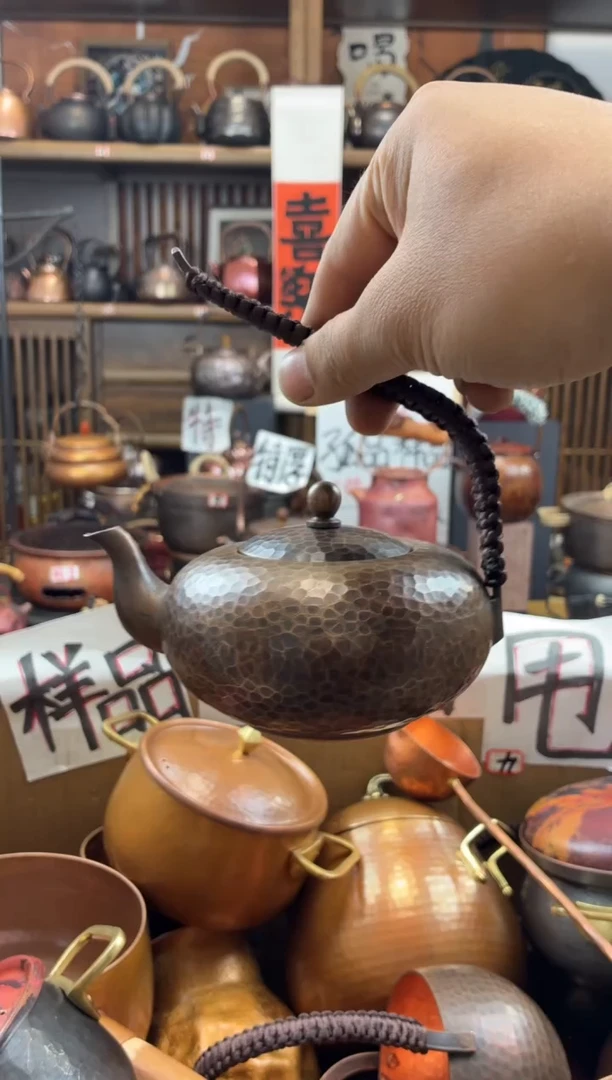 400毫升飞天老铜壶纯紫铜高端清仓