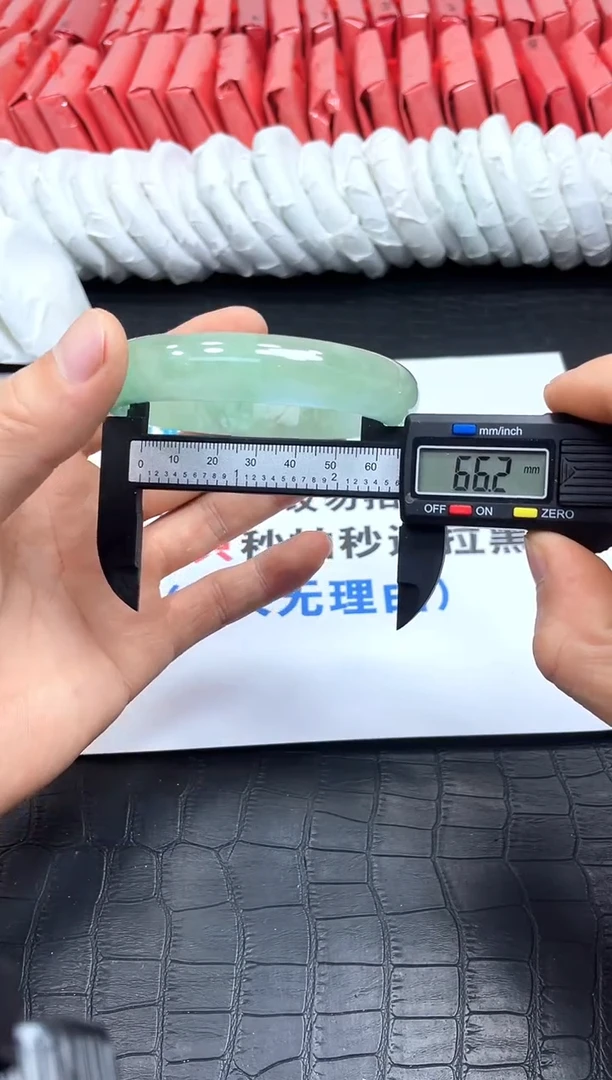翡翠手镯未镶嵌直播间所见所得！