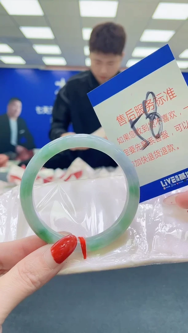 未镶嵌手镯翡翠AAAAAAAAAA