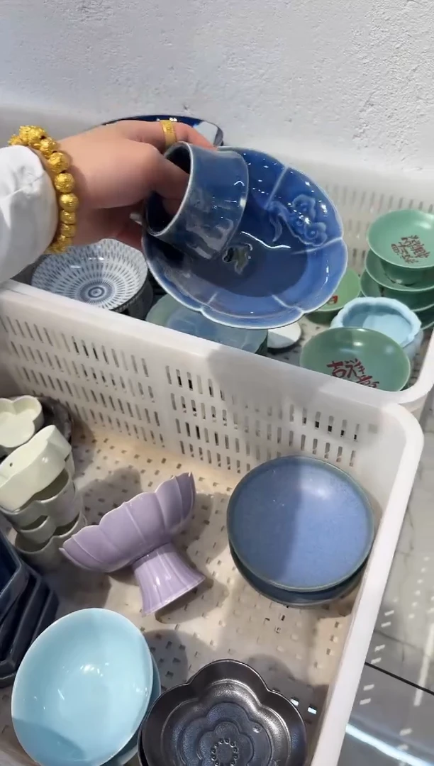 瓷片微瑕商品，介意勿拍