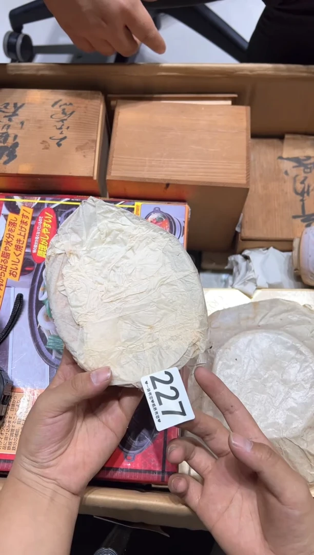 瓷片?***弟227.........