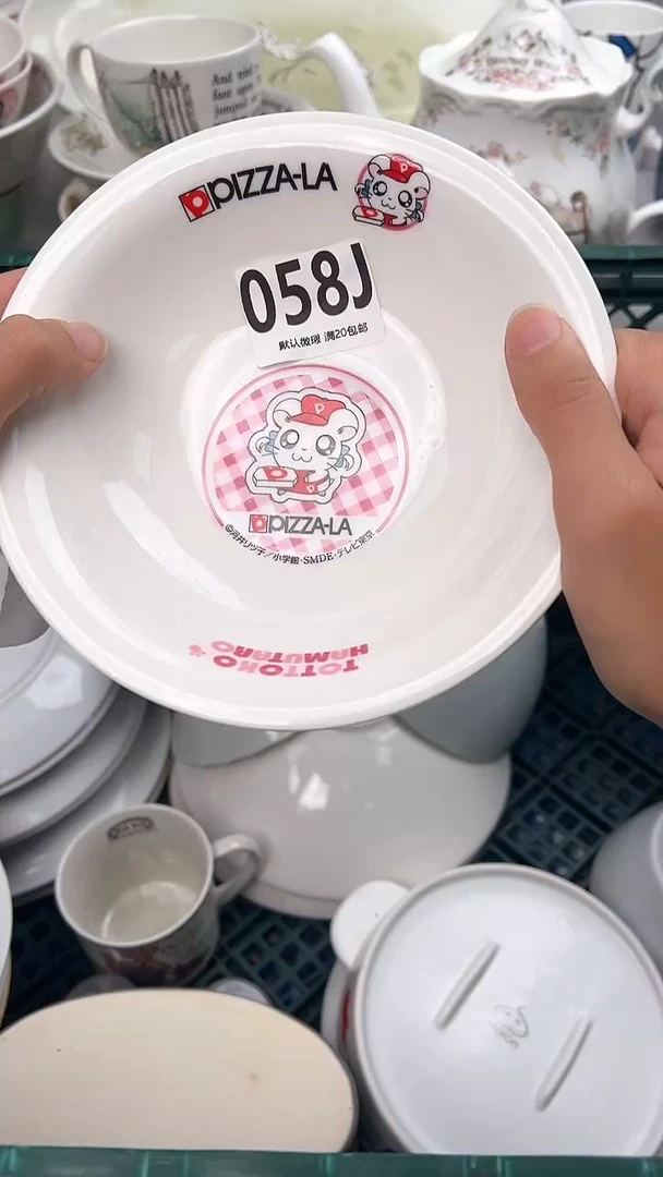 瓷片静****啦058J瓷器瓷器瓷器瓷器