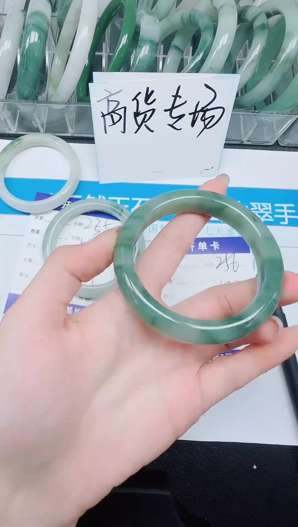 未镶嵌手镯石英质玉256-54.2