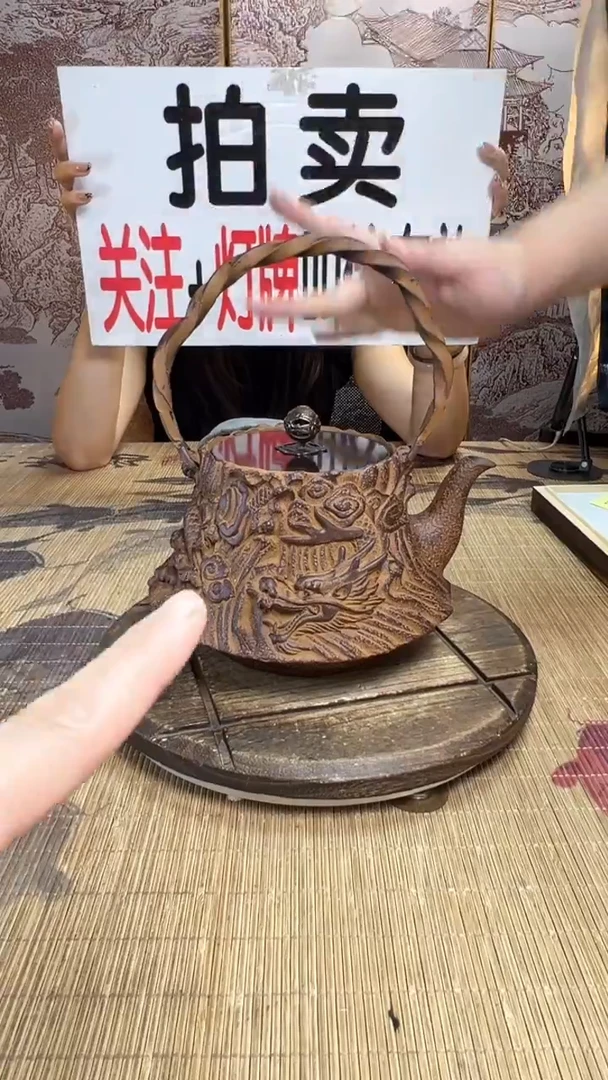 吉*。壶壶壶壶壶壶壶壶壶壶壶    号