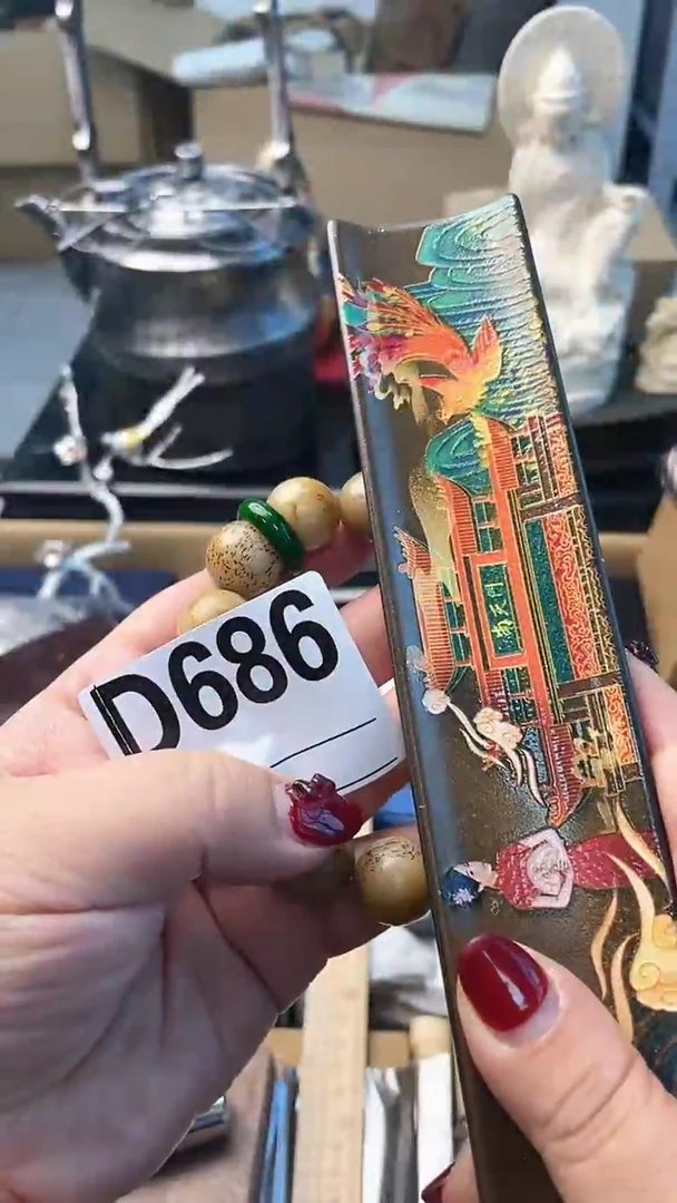 【闪购商品】瓷片D686炎美杂货铺质量保证