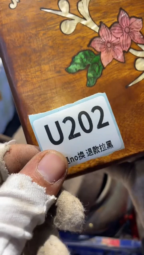 瓷片比**木表弟直播链接火爆