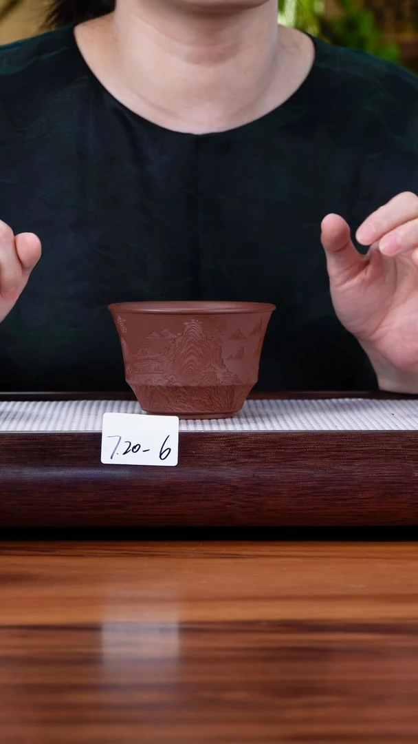 茶壶紫砂7.20-6机刻 紫泥主人杯