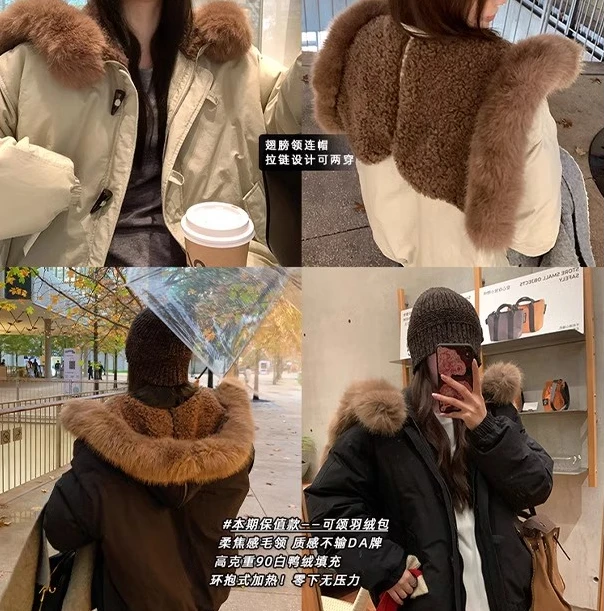 【现货秒发-NAZ大码定制】复古气质牛角扣羽绒服