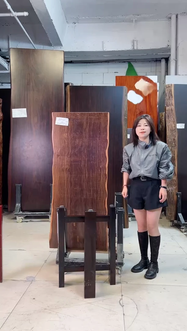 AD-22大叶紫檀140*60*8.5加黑三角支架*2
