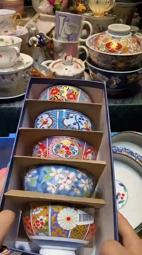 瓷片1111111111111@@1