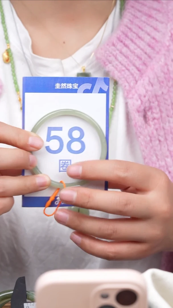 【闪购商品】和田玉手镯未镶嵌048-