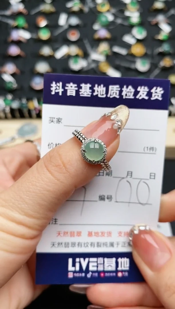 【闪购商品】翡翠戒指银S925镶嵌.........