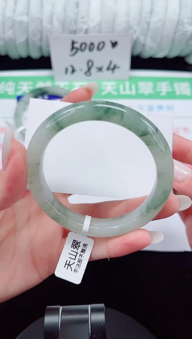 未镶嵌手镯石英质玉125-56/57