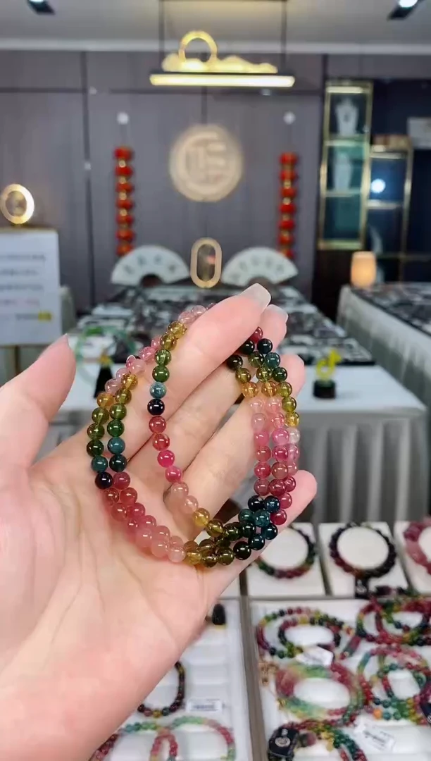 碧玺三圈手串5mm+未镶嵌碧玺hon多样性发货一条