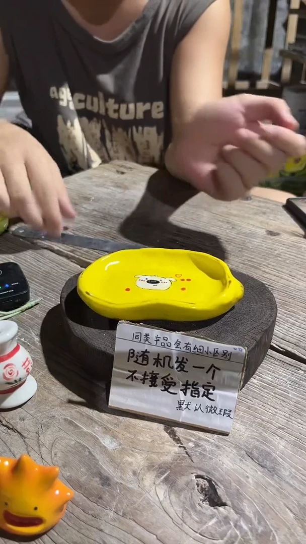 129釉下彩手工微瑕陶瓷
