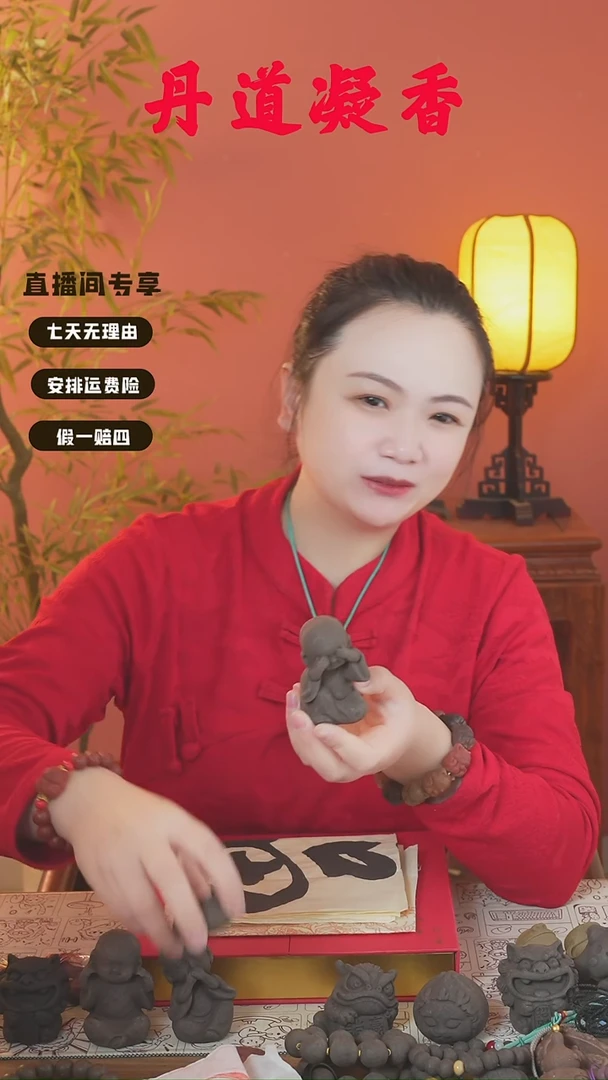 （墨幽躺赢和1文）