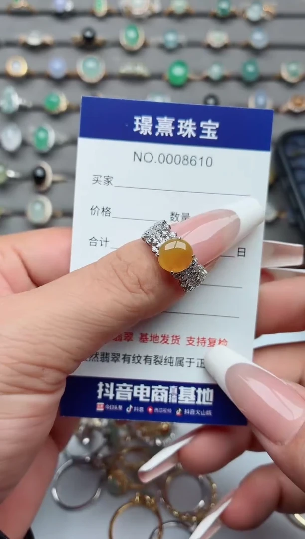 银S925镶嵌戒指翡翠.