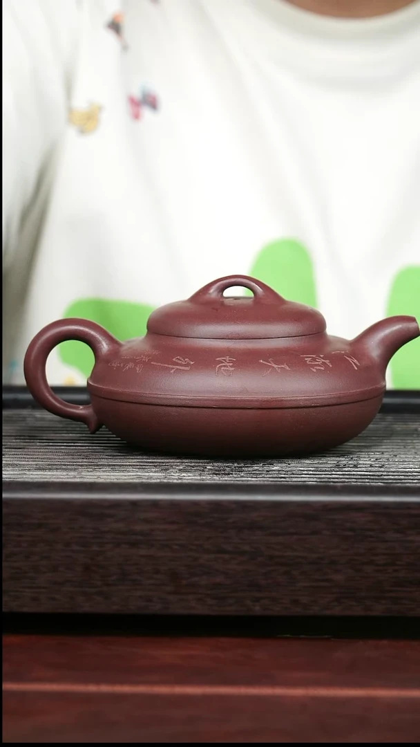 茶壶紫砂精品紫砂壶93........350CC