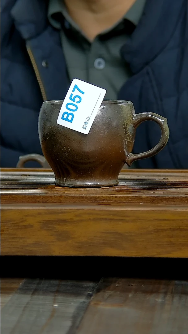 坭兴陶贵台龙窑B57