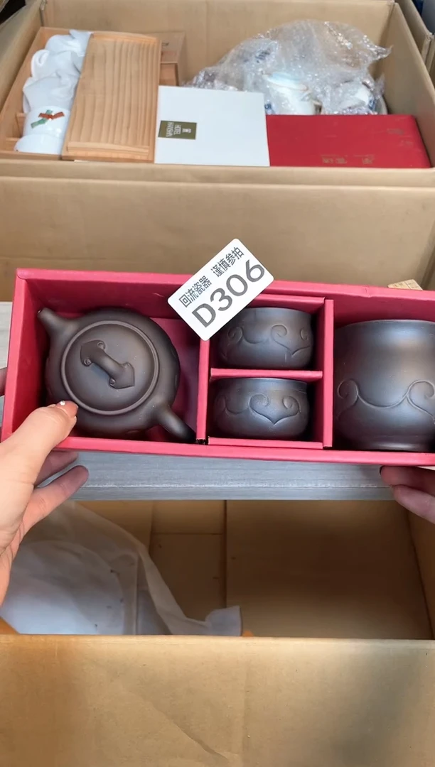 【闪购商品】闪购闪购闪购闪购