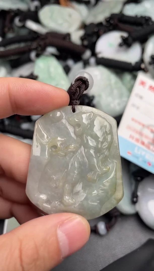 【闪购商品】翡翠吊坠(不含链)未镶嵌1