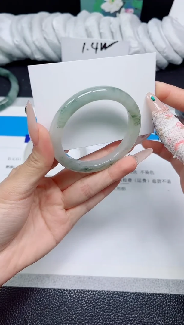 石英质玉手镯未镶嵌314-52