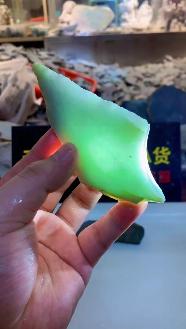 散珠翡翠0韩0翡翠珠宝844