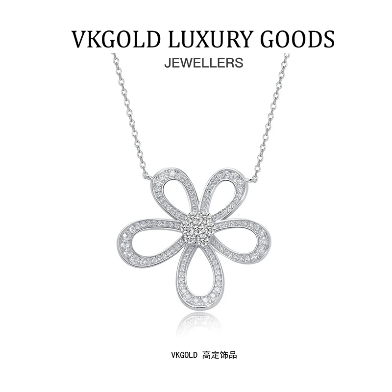 Vkgold  【大花项链白】时尚清新百搭轻奢项链女