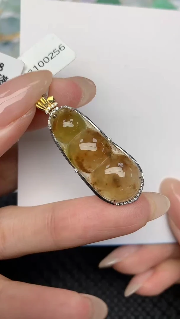 翡翠18K金镶嵌颈饰天然翡翠a货