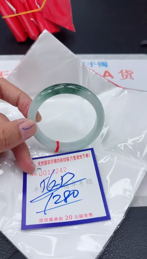 翡翠手镯未镶嵌11111111111