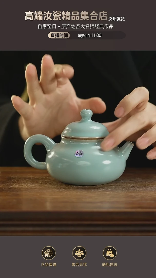 杯子容天壶m,...