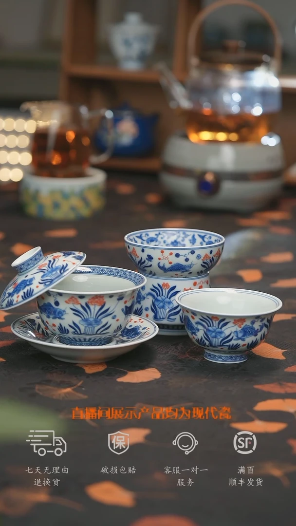 【走丢孤品 开播放漏】