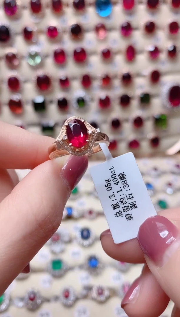 【闪购商品】碧玺18K金戒指18K金镶嵌1