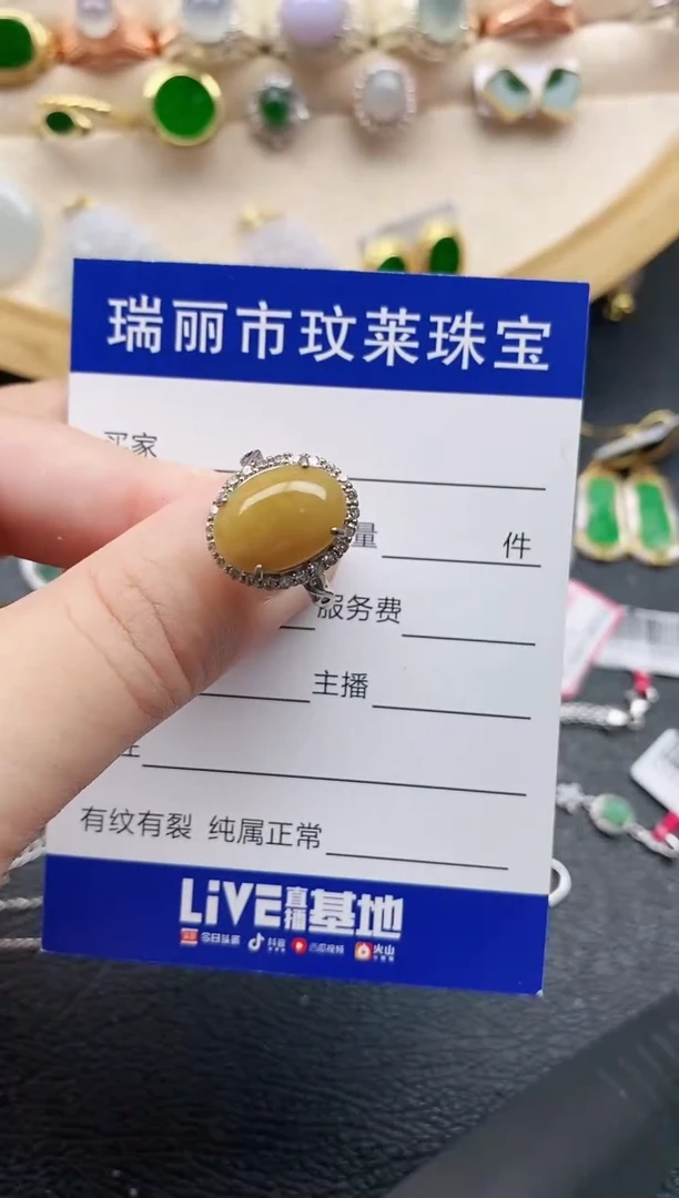 翡翠戒指银S925镶嵌11111