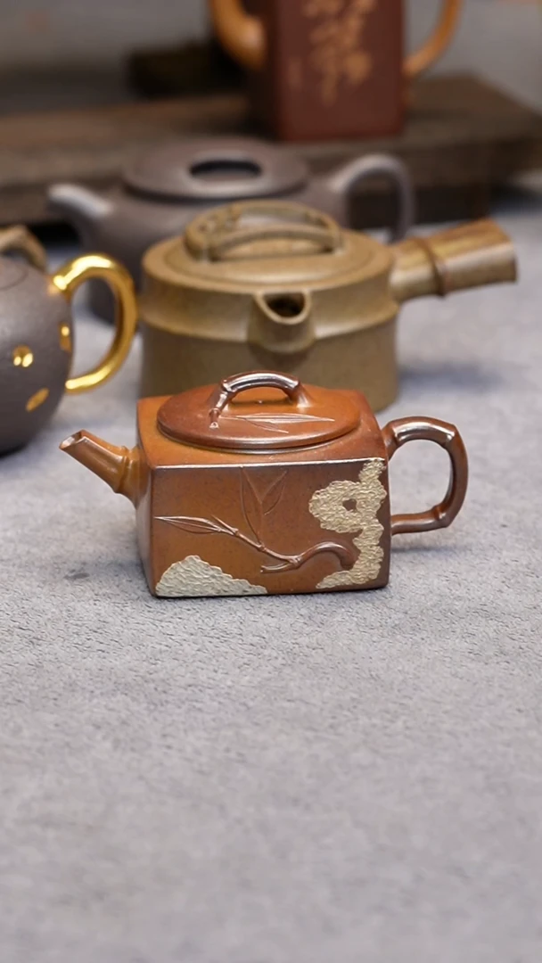 【闪购商品】紫砂壶黄金段四方灵竹100CC